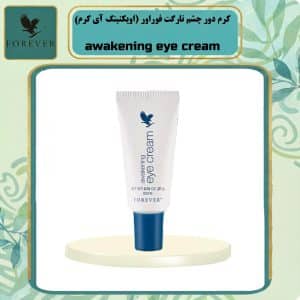 کرم دور چشم تارگت فوراور (اویکنینگ آی کرم) | awakening eye cream