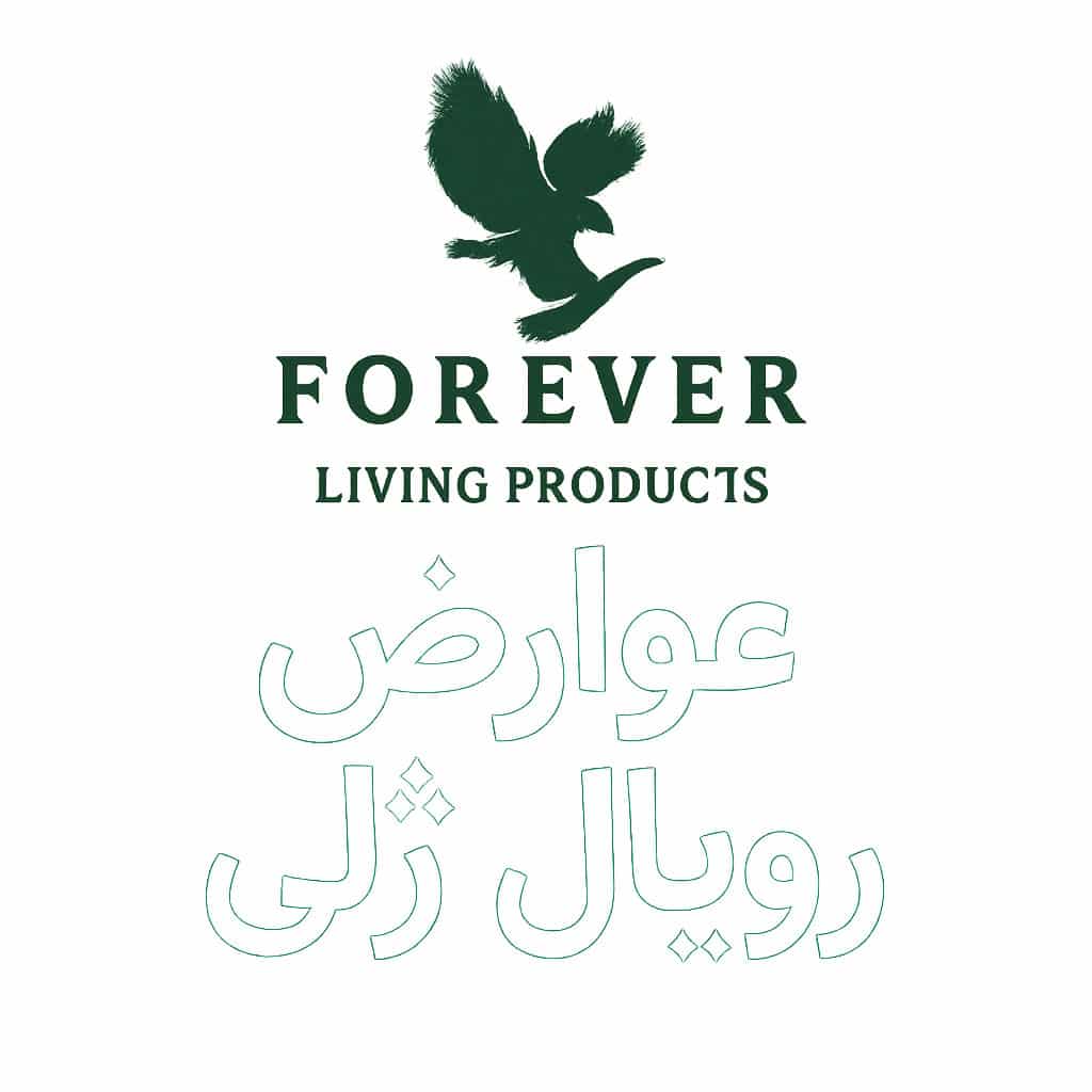 عوارض رویال ژلی